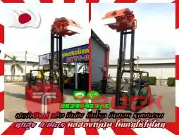 ฟอล์คลิฟท์3ตัน คีบถัง คีบโรล คีบกลม KOMATSU ROLLCLAMPมือสองญี่ปุ่น ไม่เคยใช้ในไทยชมเครื่องจักร โฟล์คลิฟท์ รอก นับ1000รายการจากญี่ปุ่นwww.paholgroup.com