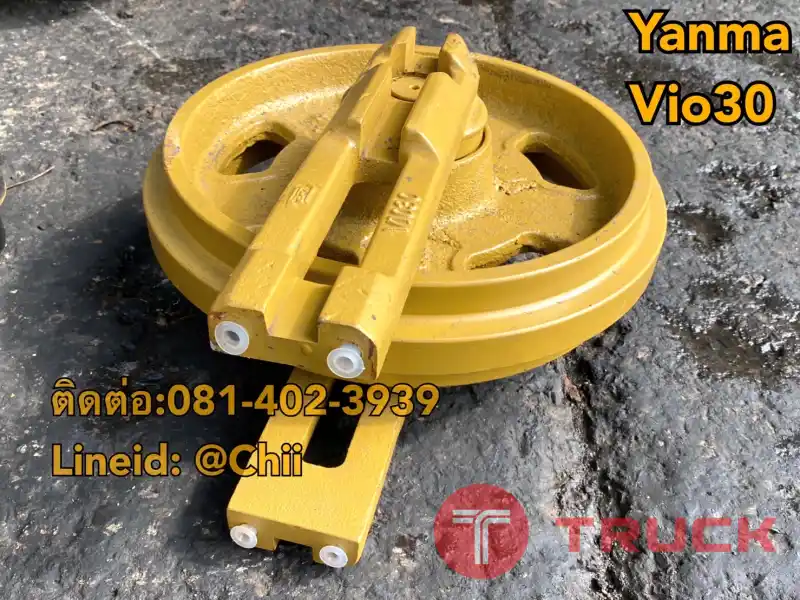 ล้อนำ yanma vio30 ขายอะไหล่แบคโฮ 0814023939