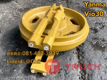 ล้อนำ yanma vio30 ขายอะไหล่แบคโฮ 0814023939
