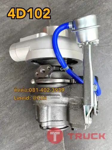 เทอร์โบ wa100-5 4d102 komatsu ขายอะไหล่แบคโฮ 0814023939