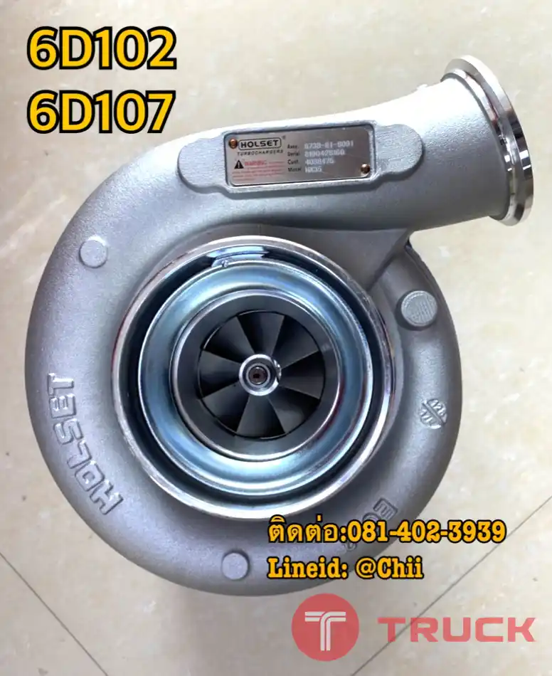 เทอร์โบ pc200-8 6D107 komatsu ขายอะไหล่แบคโฮ 0814023939