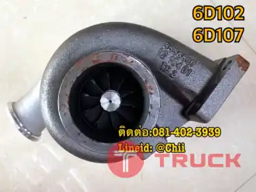 เทอร์โบ pc200-8 6D107 komatsu ขายอะไหล่แบคโฮ 0814023939