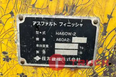 ล้อยางปูยาง 4 เมตรSUMITOMO HA60W-2 สภาพพร้อมทำงาน 299,000 บาท