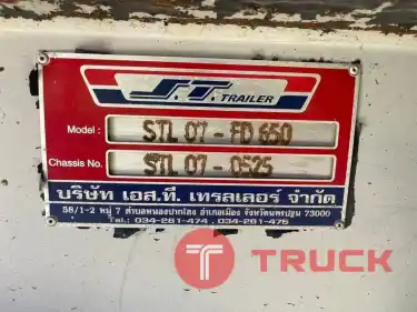 ลูกพ่วงดั๊ม 3 เพลา 10 น้อต 570,000 บาท อู่ STL เอส ที เทลเลอร์ ปี 61