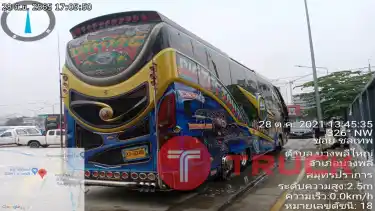 รถบัส NISSAN BUS รหัส CT329346