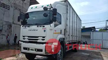 รถบรรทุก ISUZU FTR240 รหัส CT710262