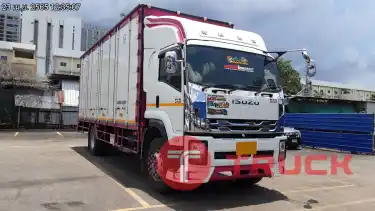 รถบรรทุก ISUZU FTR240 รหัส CT711195