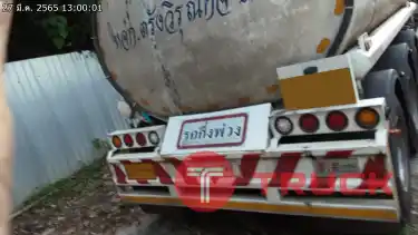 กึ่งพ่วง แท็งก์น้ำมัน รหัส CT702347