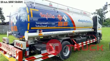 รถบรรทุก HINO FC9J รหัส CT703882