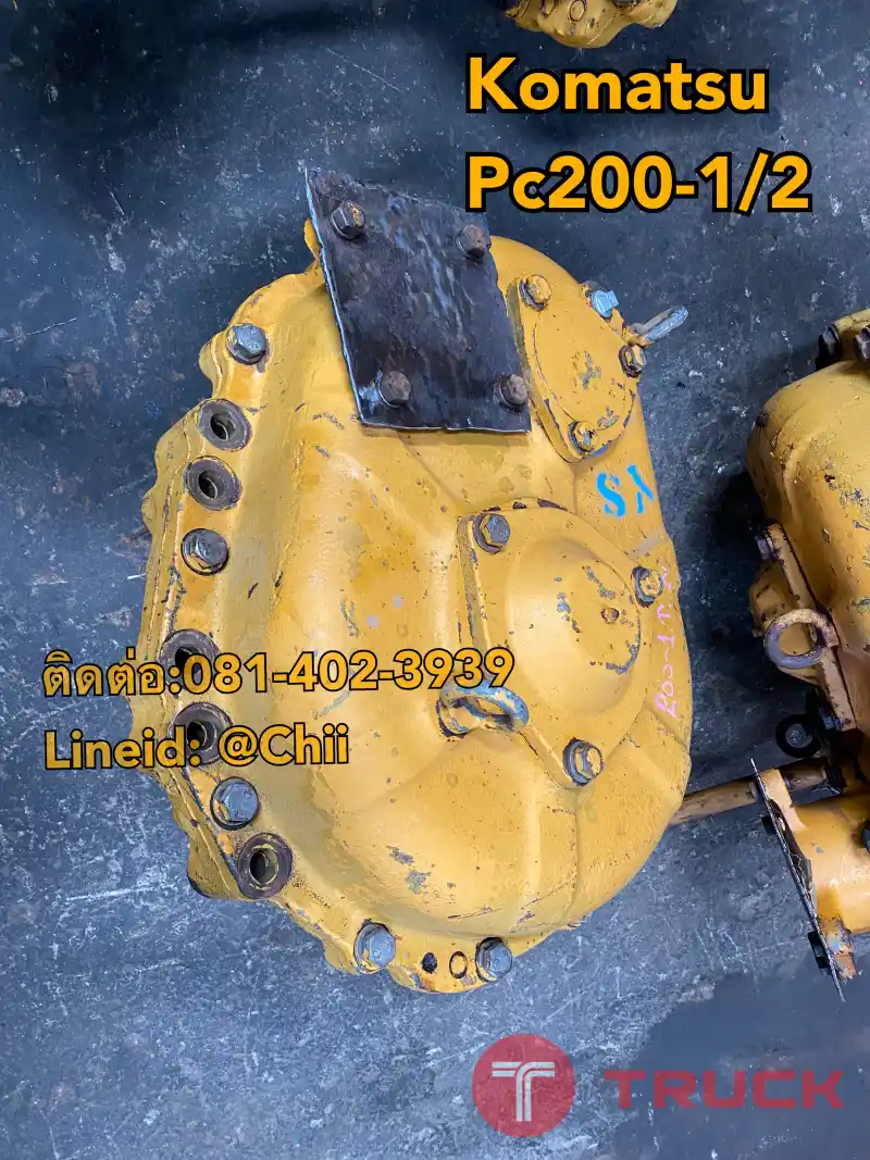ชุดสวิง pc200-1/2 komatsu ขายอะไหล่แบคโฮ 0814023939