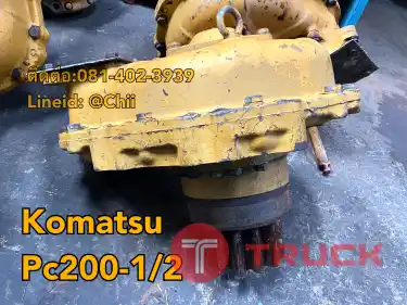 ชุดสวิง pc200-1/2 komatsu ขายอะไหล่แบคโฮ 0814023939