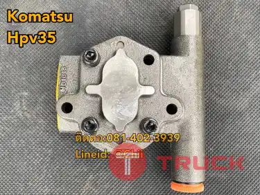 ปั้มชาร์ท pc60-5 komatsu ขายอะไหล่แบคโฮ 0814023939