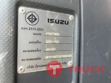 ของมันหา ยาก จะต่อใหม่ก็แพง กว่านี้ 6,800,000 บาท