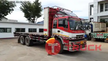 รถบรรทุก ISUZU FVM230 รหัส CT709379