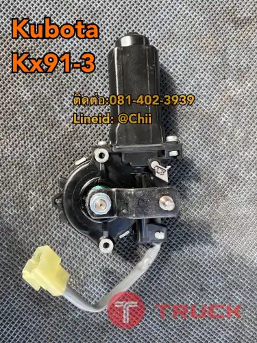 มอเตอร์คันเร่ง kx91-3 kubota ขายอะไหล่แบคโฮ 0814023939
