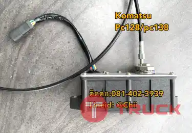 มอเตอร์คันเร่ง pc128-2 komatsu ขายอะไหล่แบคโฮ 0814023939