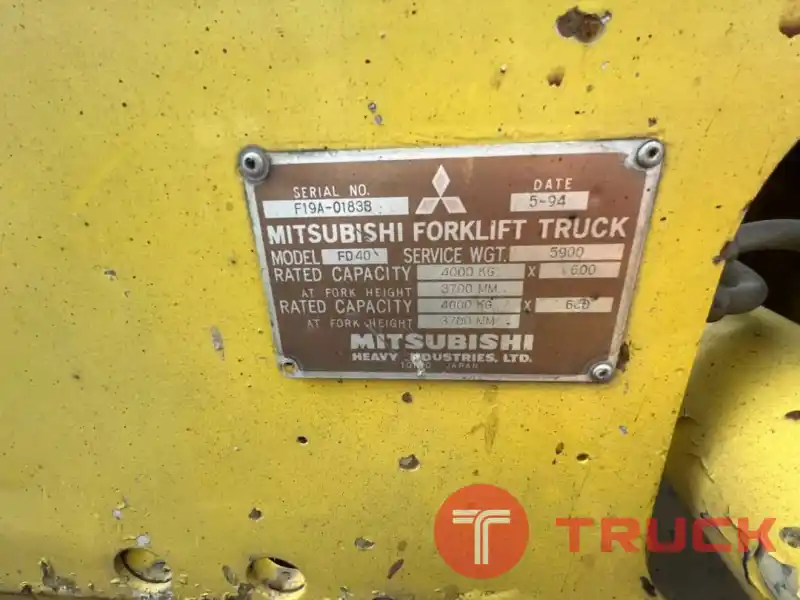 รถโฟล์คลิฟ 5 ตัน 285,000 บาท MITSU FD40 สถาพรพร้อมใช้