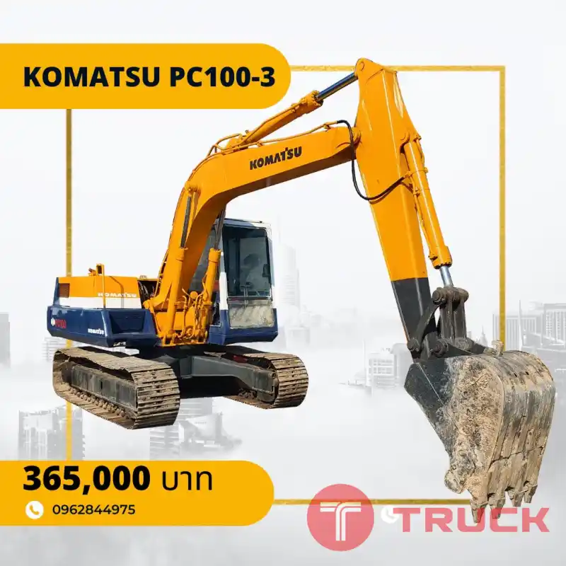 แบคโฮ KOMATSU PC100-3