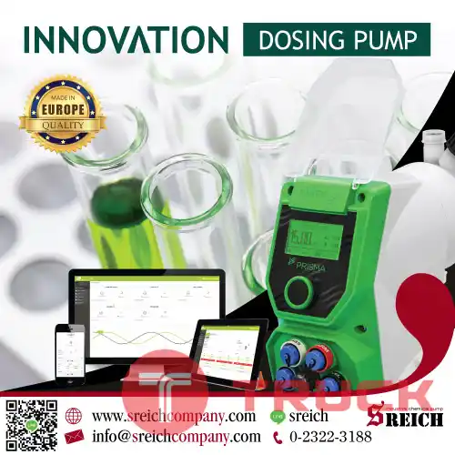 นวัตกรรมปั๊มโดสสารเคมีความแม่นยำสูงDosing pump