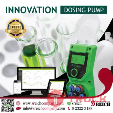 นวัตกรรมปั๊มโดสสารเคมีความแม่นยำสูงDosing pump