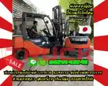 ซ่อมบำรุงฟอล์คลิฟท์TOYOTA KOMATSU ฟอล์คลิฟท์ครบวงจร ถ่ายของเหลว ยกเครื่อง เกียร์พังมือสองญี่ปุ่นไม่เคยใช้ในไทยชมเครื่องจักร โฟล์คลิฟท์ รอก นับ1000รายการจากญี่ปุ่นwww.paholgroup.com