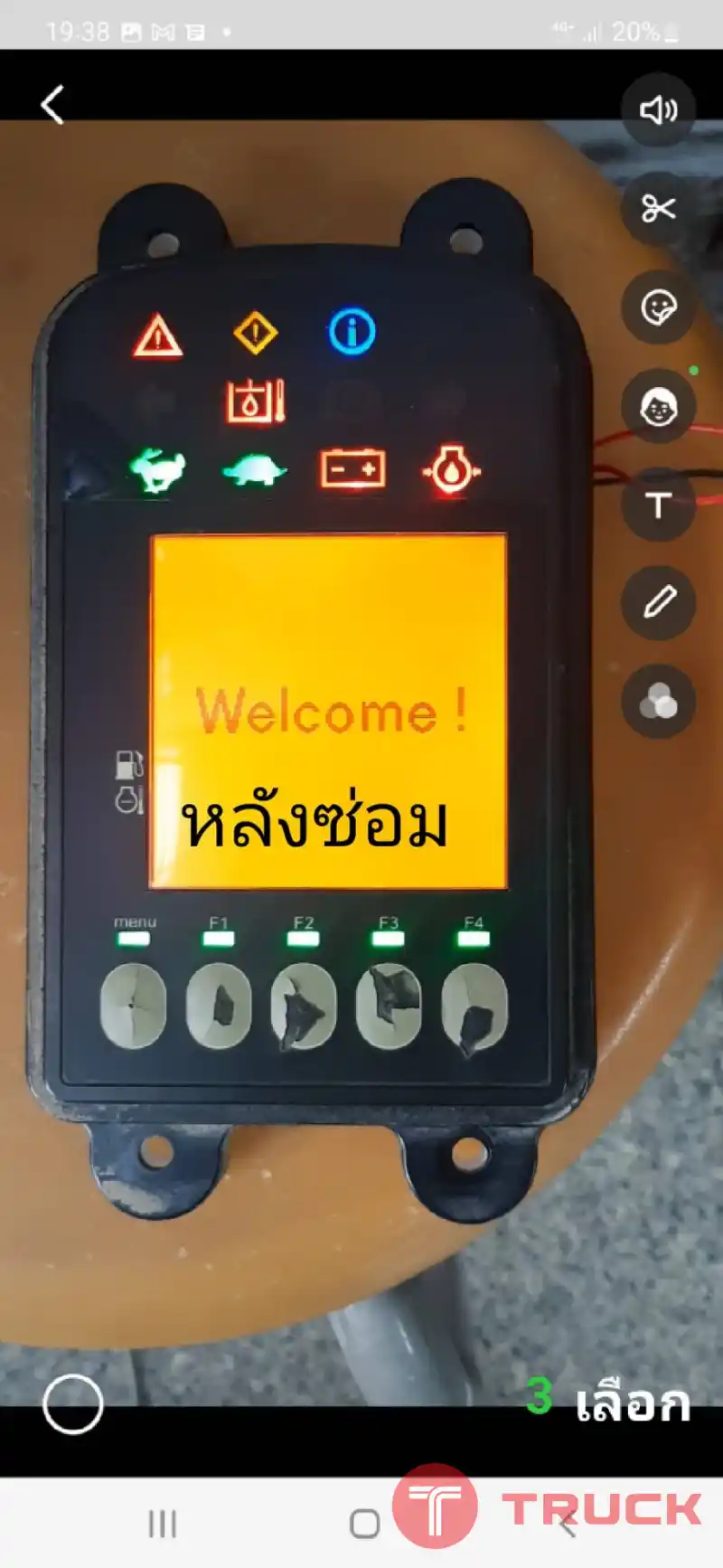 รับซ่อมหน้าจอ นำเข้าจากญี่ปุ่น สภาพพร้อมใช้งาน โทร 089-0080077,089-0050007,086-0044333,065-8844400 www.sangenjp.com www.nmc99.com รับซ่อมหน้าจอ นำเข้าจากญี่ปุ่น สภาพพร้อมใช้งาน โทร 089-0080077,089-0050007,086-0044333,065-8844400 www.sangenjp.com www.nmc99.com