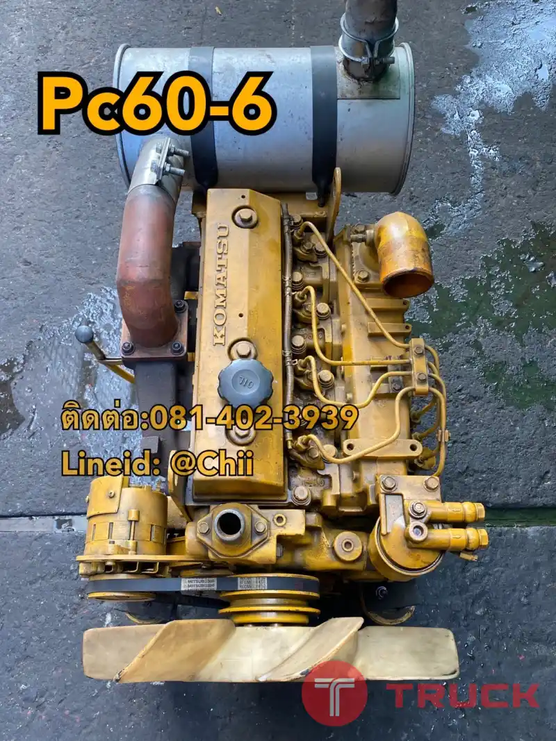 เครื่อง pc60-6 4d95 komatsu ขายอะไหล่แบคโฮ 0814023939
