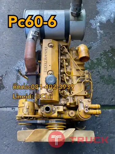 เครื่อง pc60-6 4d95 komatsu ขายอะไหล่แบคโฮ 0814023939