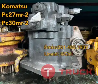 ชุดสวิง pc30mr-2 pc27mr-2 komatsu ขายอะไหล่แบคโฮ 0814023939