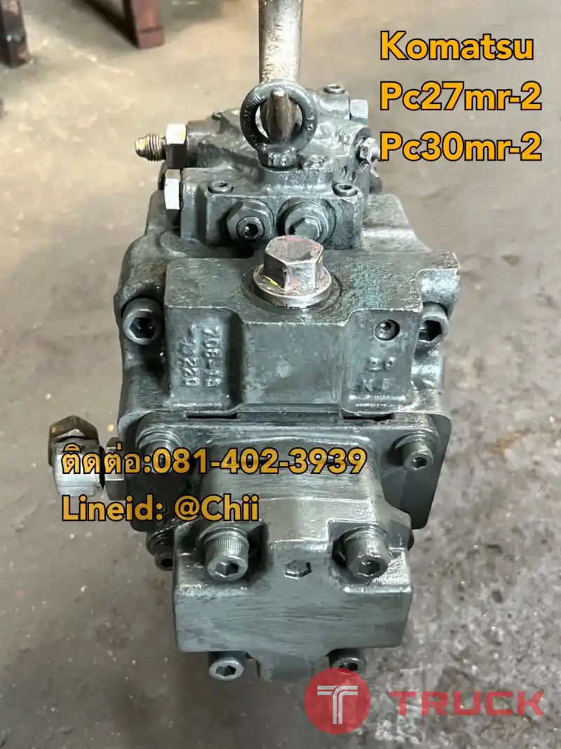 ปั้ม pc30mr-2 komatsu ขายอะไหล่แบคโฮ 0814023939