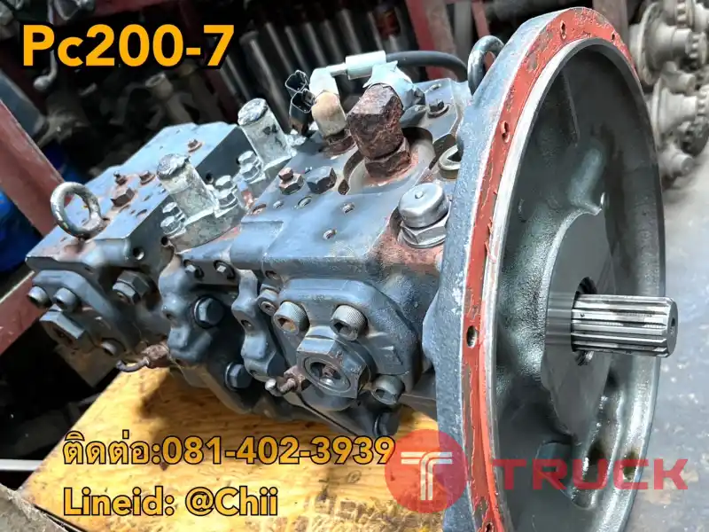 ปั้ม pc200-7 komatsu ขายอะไหล่แบคโฮ 0814023939
