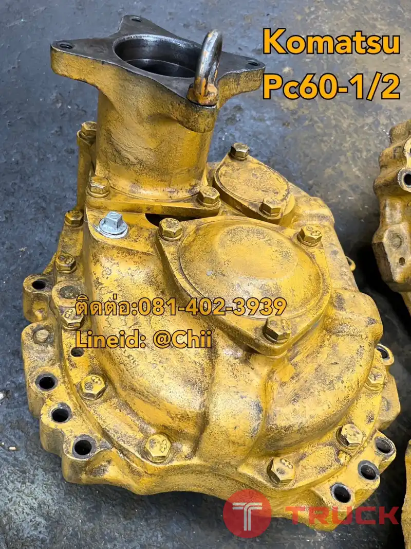 ชุดสวิง pc60-1 komatsu ขายอะไหล่แบคโฮ 0814023939