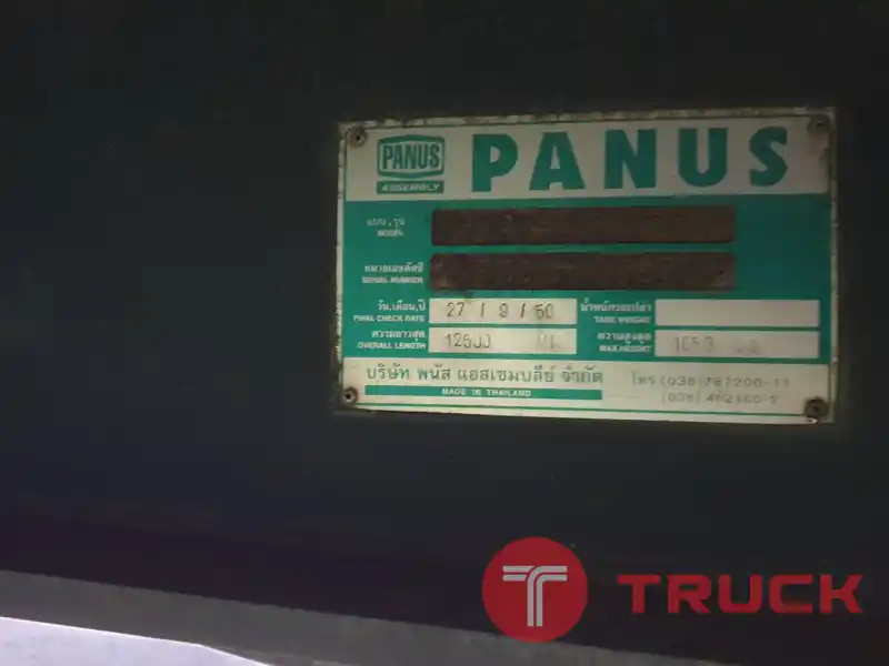 NISSAN NISSAN
