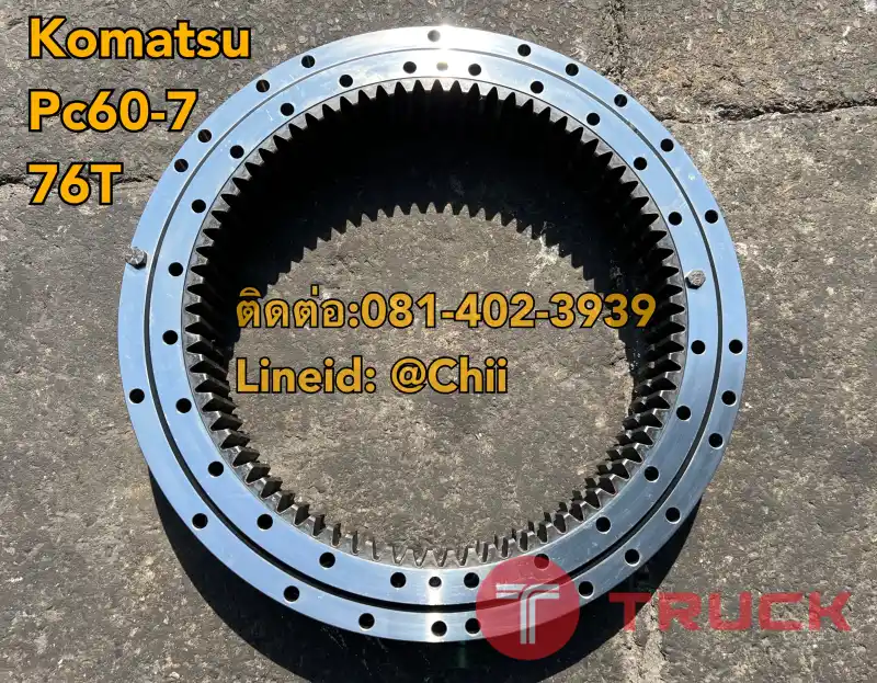 เอวสวิง pc60-7 komatsu ขายอะไหล่แบคโฮ 0814023939