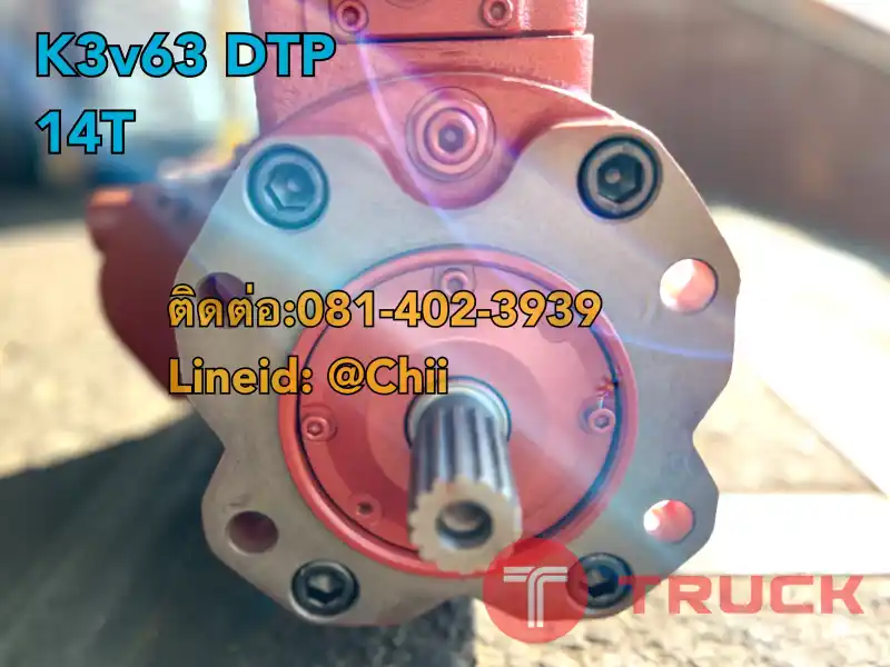 ปั้ม sk135 kobelco ขายอะไหล่แบคโฮ 0814023939