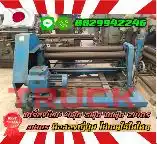 เครื่องม้วน4ฟุต 5ฟุต 10ฟุต 2เมตร 3เมตร มือสองญี่ปุ่นไม่เคยใช้ในไทยชมเครื่องจักร โฟล์คลิฟท์ รอก นับ1000รายการจากญี่ปุ่นWWW.PAHOLGROUP.COM