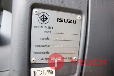 หกล้อหัวลาก ISUZU FTR 240 แรงม้า ปี 60