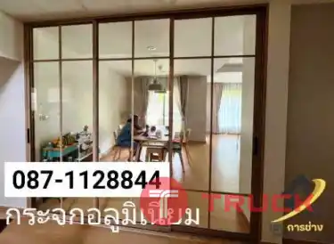 กระจกอลูมิเนียมพุทธมณฑล เพชรเกษม ตลิ่งชัน สมุทรสาคร ช่างประตูกระจกบานเลื่อนพุทธสาคร อ้อมน้อย อ้อมใหญ่ กระทุ่มแบน มหาชัย