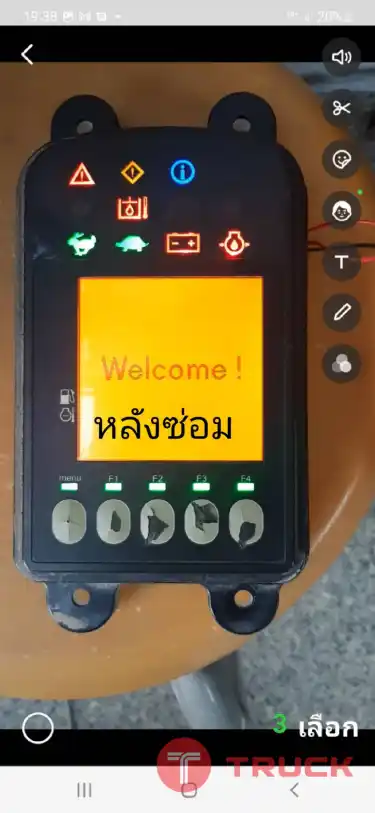 รับซ่อมหน้าจอ นำเข้าจากญี่ปุ่น สภาพพร้อมใช้งาน โทร 089-0080077,089-0050007,086-0044333,065-8844400 www.sangenjp.com www.nmc99.com