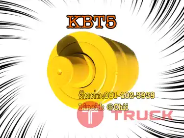 แคเรีย คูโบต้า kx161 ขายอะไหล่แบคโฮ 0814023939