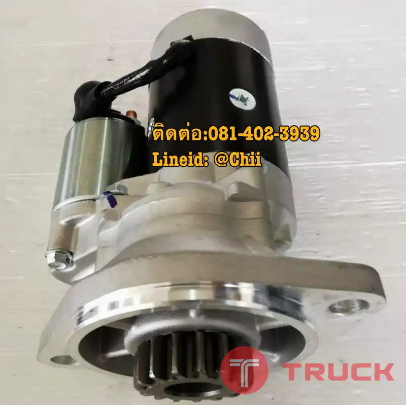 ไดสตาร์ท pc30 pc40 komatsu ขายอะไหล่แบคโฮ 0814023939