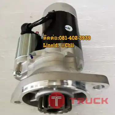 ไดสตาร์ท pc30 pc40 komatsu ขายอะไหล่แบคโฮ 0814023939