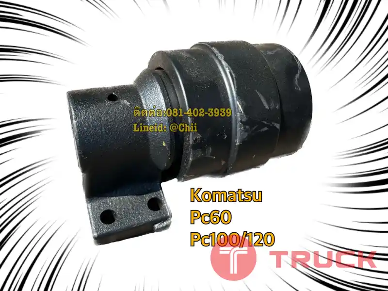 แคเรีย pc120 komatsu ขายอะไหล่แบคโฮ 0814023939