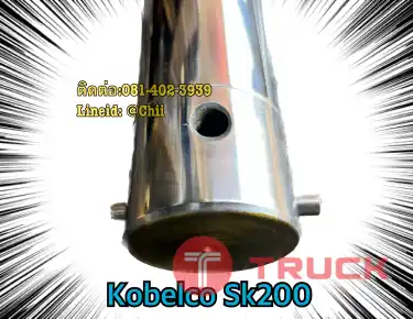 แกนเร่งแทรค sk200 kobelco ขายอะไหล่แบคโฮ 0814023939