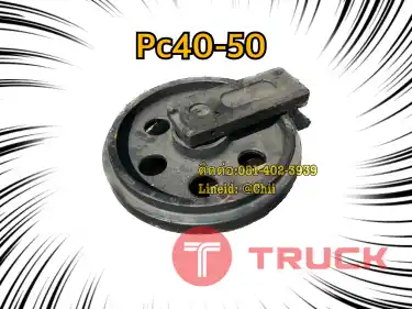ล้อนำ pc40 pc50 komatsu ขายอะไหล่แบคโฮ 0814023939