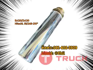 แกนเร่งแทรค Ex120 Zx120 hitachi ขายอะไหล่แบคโฮ 0814023939