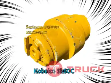 โรเลอร์ sk60C kobelco ขายอะไหล่แบคโฮ 0814023939