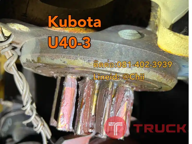 ชุดสวิง U40-3 kubota ขายอะไหล่แบคโฮ บางนา บางพลี