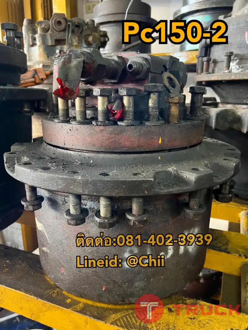 ตัวเดิน pc150-2 komatsu ขายอะไหล่แบคโฮ บางนา บางพลี