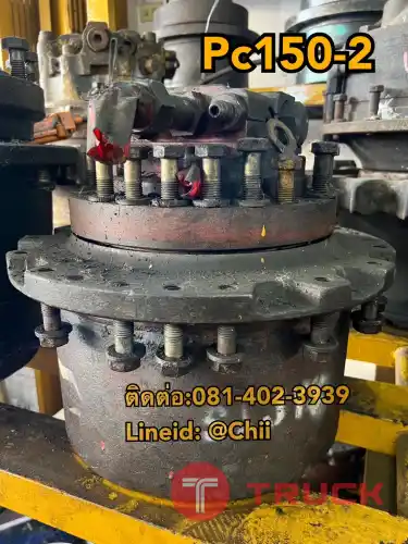 ตัวเดิน pc150-2 komatsu ขายอะไหล่แบคโฮ บางนา บางพลี